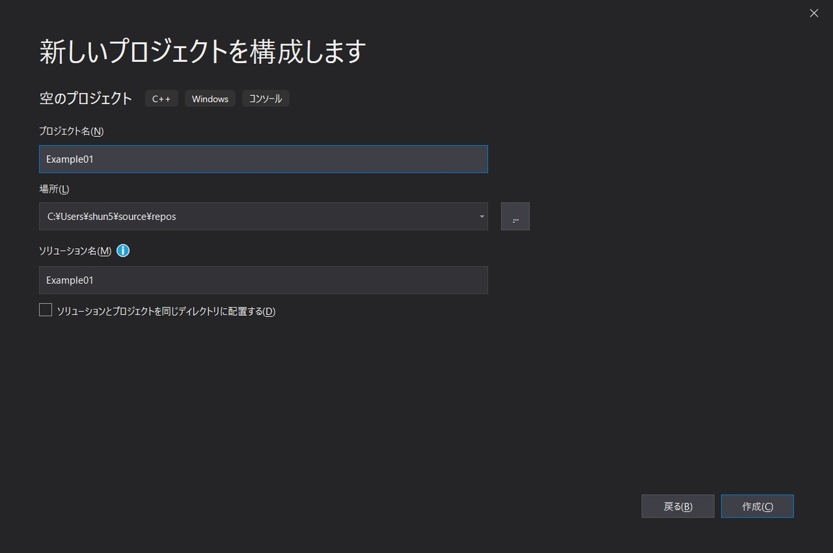 f:id:ReK2Science:20200925231107j:plain f:id:ReK2Science:20200925231107j:plain
