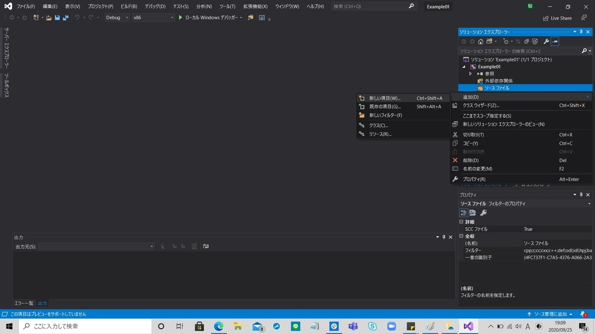 f:id:ReK2Science:20200926000020j:plain f:id:ReK2Science:20200926000020j:plain