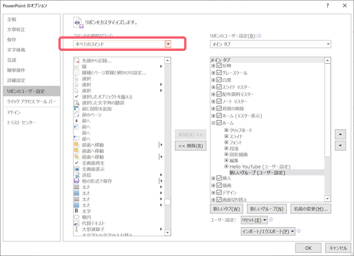 f:id:ReK2Science:20201101144554p:plain f:id:ReK2Science:20201101144554p:plain