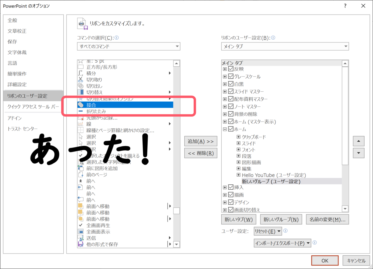f:id:ReK2Science:20201101144713p:plain f:id:ReK2Science:20201101144713p:plain