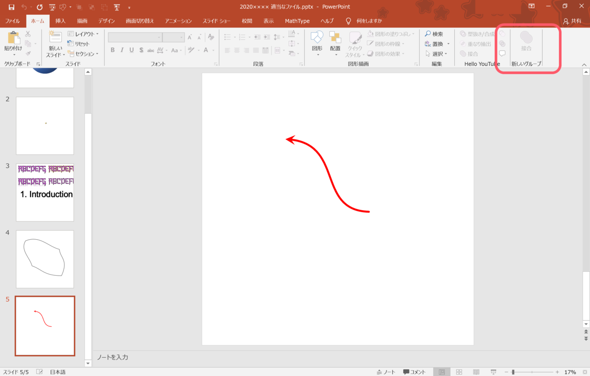 f:id:ReK2Science:20201101144747p:plain f:id:ReK2Science:20201101144747p:plain