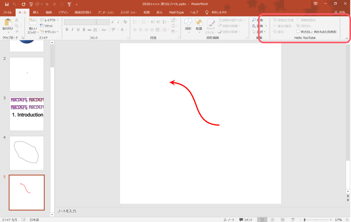 f:id:ReK2Science:20201101144848p:plain f:id:ReK2Science:20201101144848p:plain
