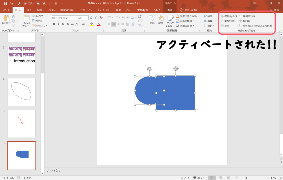 f:id:ReK2Science:20201101145039p:plain f:id:ReK2Science:20201101145039p:plain