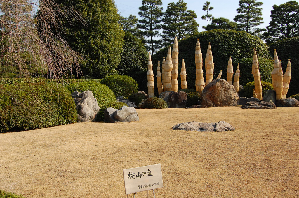 f:id:ReMIST:20191004210916j:plain f:id:ReMIST:20191004210916j:plain