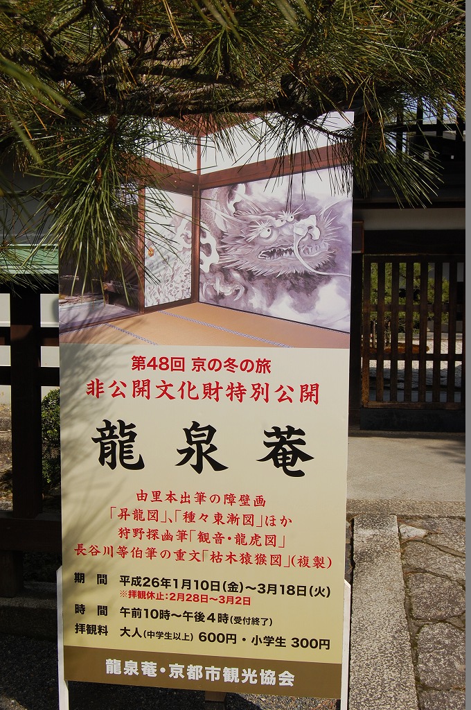 f:id:ReMIST:20191104034957j:plain f:id:ReMIST:20191104034957j:plain