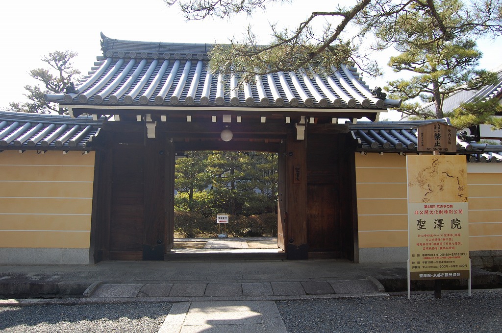 f:id:ReMIST:20191108080445j:plain f:id:ReMIST:20191108080445j:plain