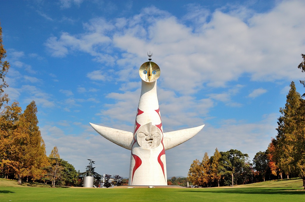 関西文化の日 万博記念公園の庭園と紅葉 無料 京都フォトログ
