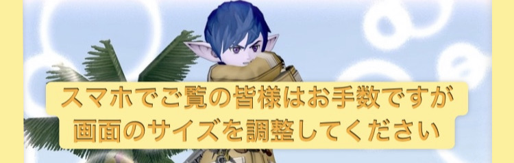 フォース の仕組みをイチから解説 魔法戦士を楽しもう 初心者向け講座 レンレンのdqxゼミ フォース の仕組みをイチから解説 魔法戦士を楽しもう 初心者向け講座 レンレンのdqxゼミ