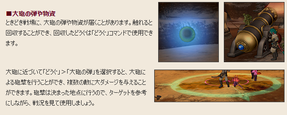 f:id:ReN_DQX:20210202142803p:plain