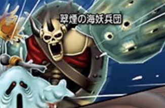 f:id:ReN_DQX:20210202151240j:plain