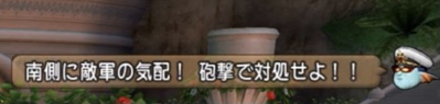 f:id:ReN_DQX:20210202151855j:plain