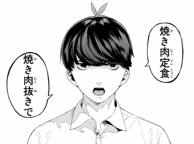 f:id:ReN_DQX:20210421162646j:image f:id:ReN_DQX:20210421162646j:image