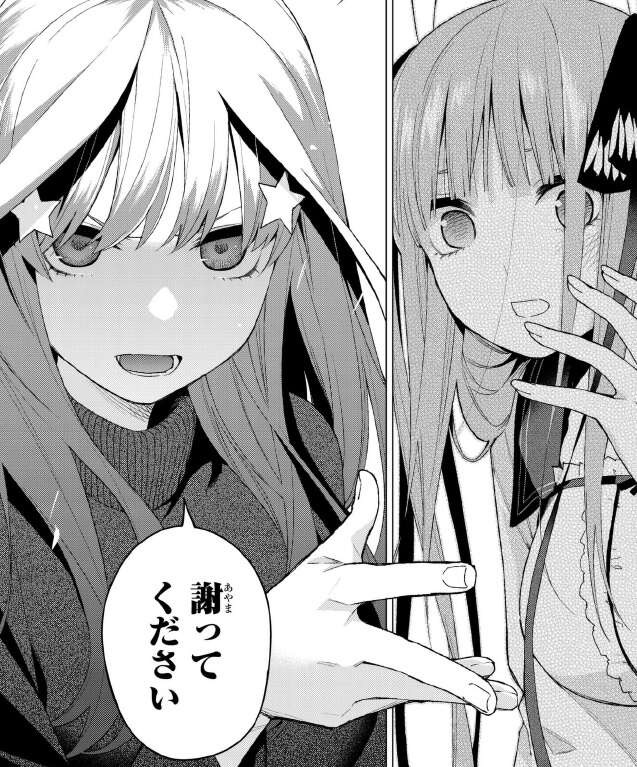 f:id:ReN_DQX:20210516123705j:image f:id:ReN_DQX:20210516123705j:image