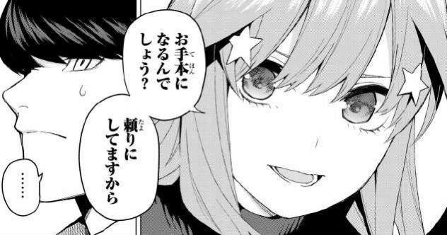 f:id:ReN_DQX:20210516124749j:image f:id:ReN_DQX:20210516124749j:image