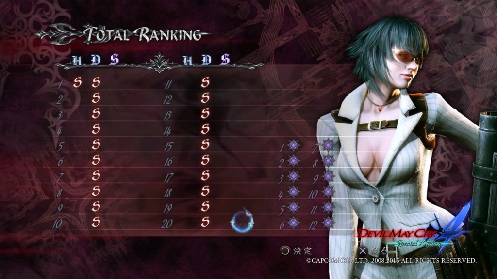 PS4) DEVIL MAY CRY 4 Special Edition -7 難易度 DEVIL HUNTER ALL S
