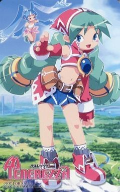 f:id:ReSophi:20170804234509j:plain f:id:ReSophi:20170804234509j:plain
