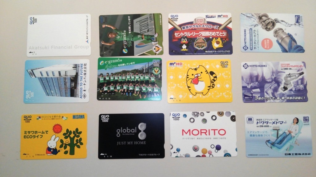 f:id:ReSophi:20171229205704j:plain