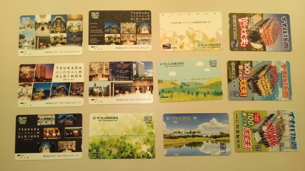 f:id:ReSophi:20171229205943j:plain