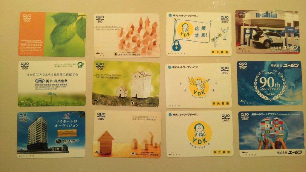 f:id:ReSophi:20171229205950j:plain