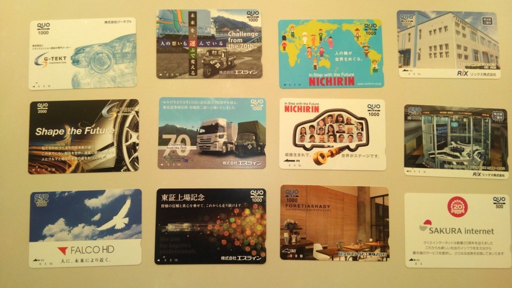 f:id:ReSophi:20171229205957j:plain