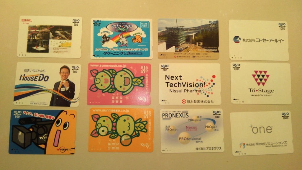 f:id:ReSophi:20171229210004j:plain