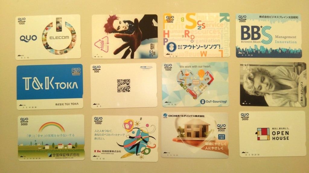 f:id:ReSophi:20171229210023j:plain