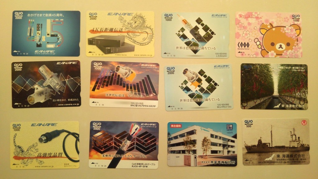 f:id:ReSophi:20171229210032j:plain