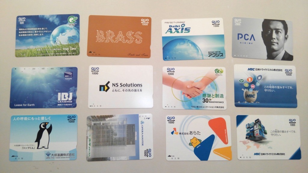 f:id:ReSophi:20171229210050j:plain