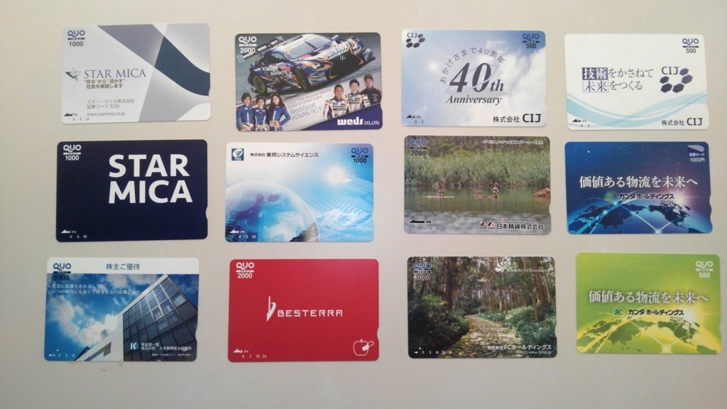 f:id:ReSophi:20171229210107j:plain