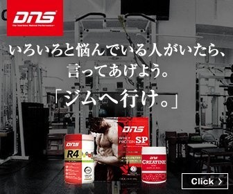 f:id:ReSophi:20180122014743j:plain