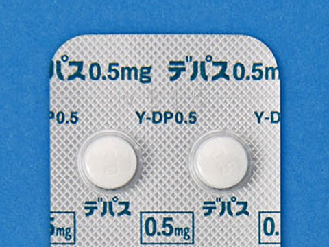 f:id:ReSophi:20180122015537j:plain