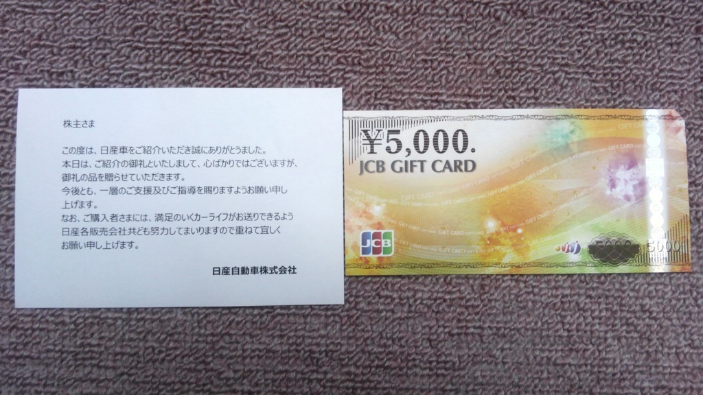 f:id:ReSophi:20180420112130j:plain