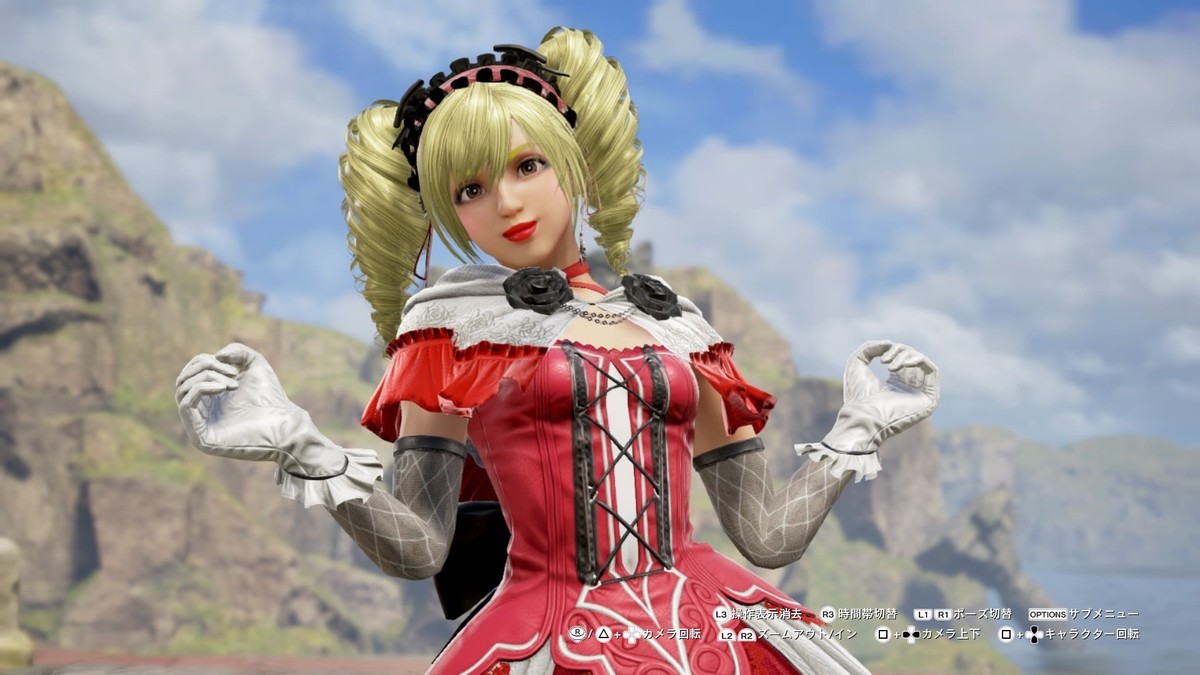 f:id:ReSophi:20190624031040j:plain