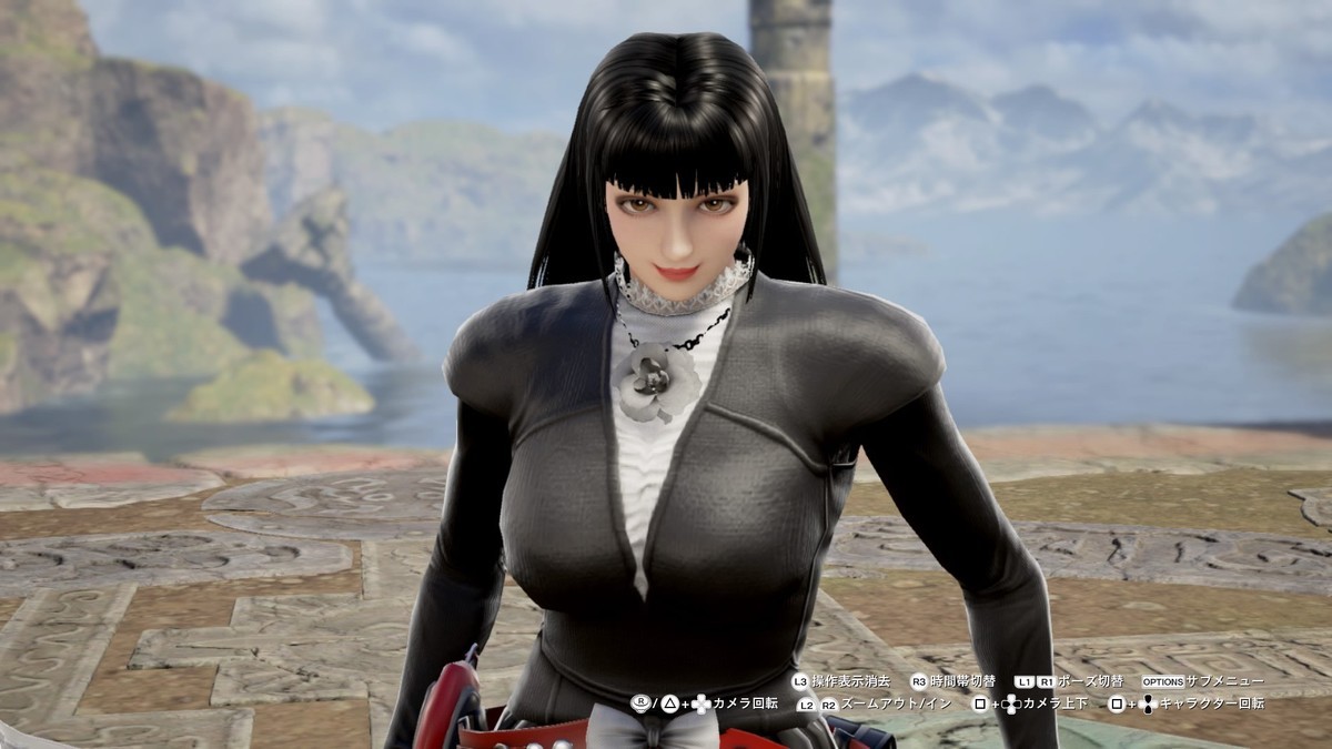 f:id:ReSophi:20190624033405j:plain