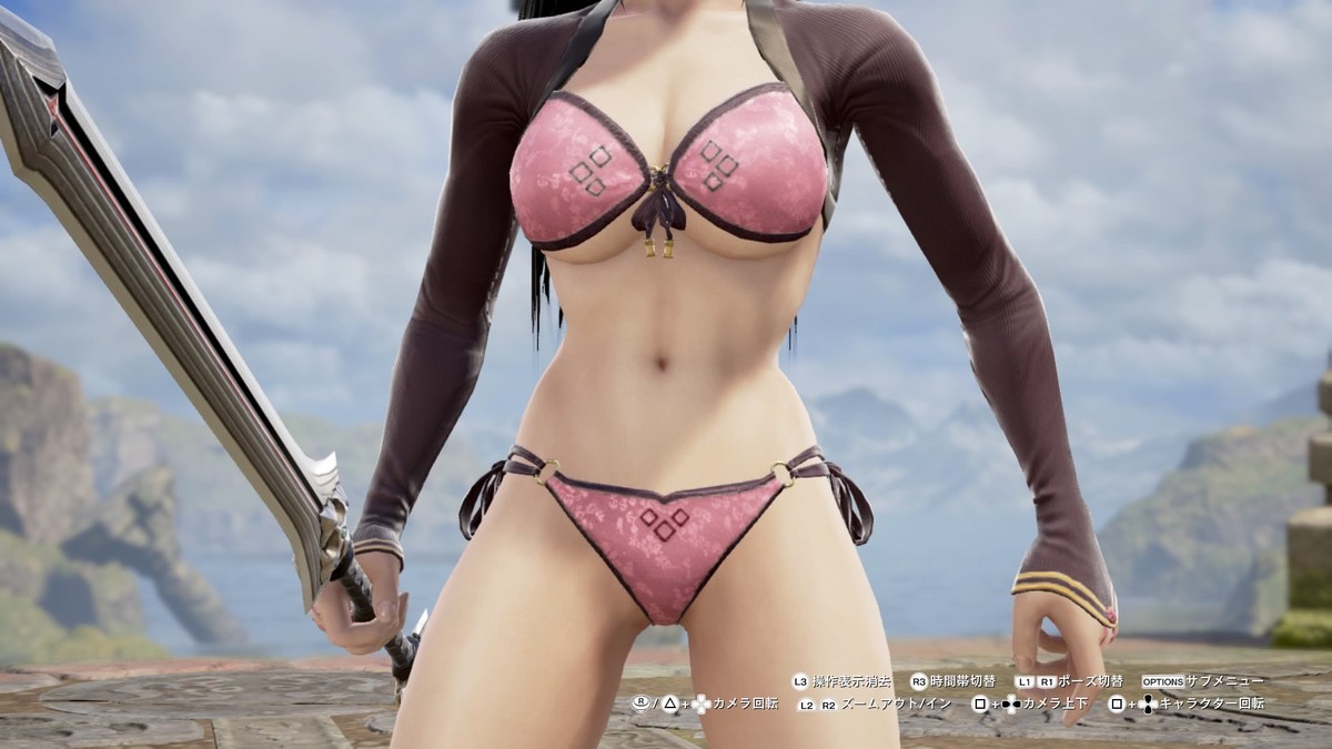 f:id:ReSophi:20190624034212j:plain