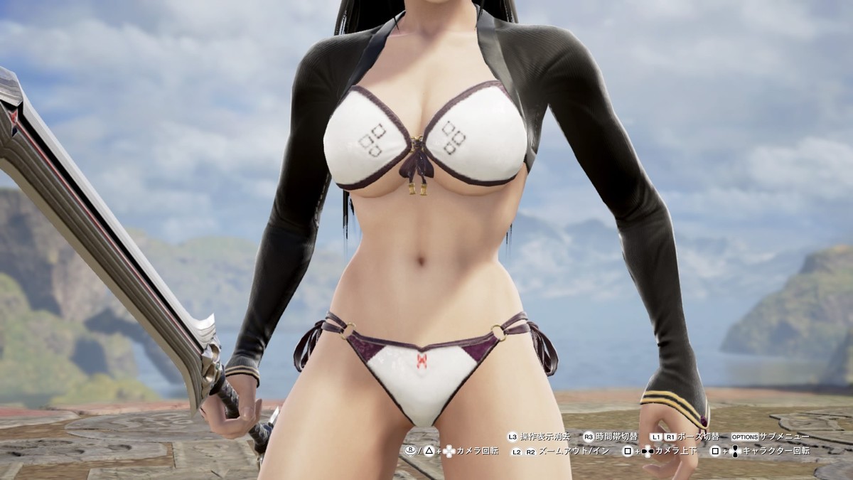 f:id:ReSophi:20190624034219j:plain