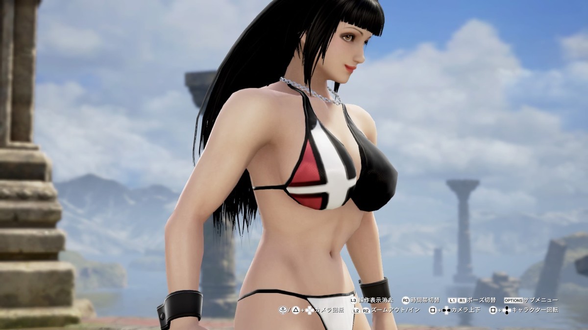f:id:ReSophi:20190630064444j:plain f:id:ReSophi:20190630064444j:plain