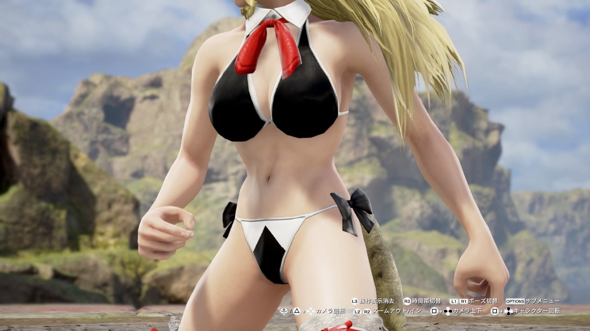 f:id:ReSophi:20190630065913j:plain f:id:ReSophi:20190630065913j:plain
