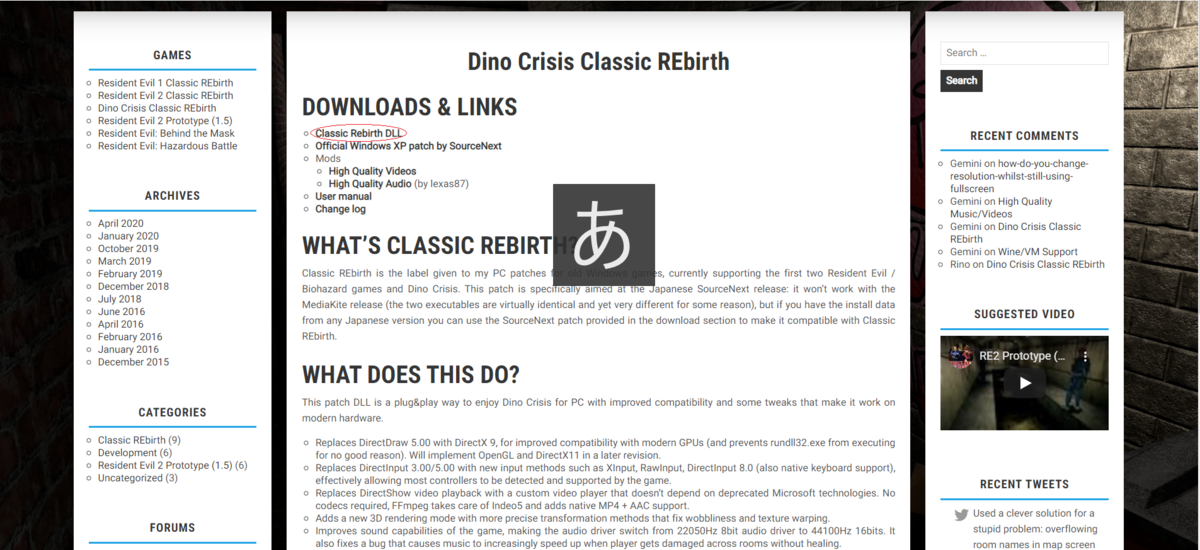 f:id:ReYoshi:20200429080523p:plain