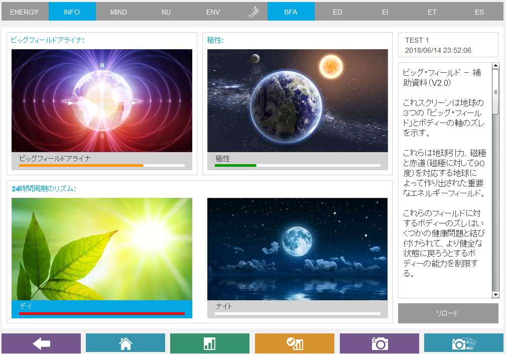 f:id:Re_Connection:20180730231318p:plain