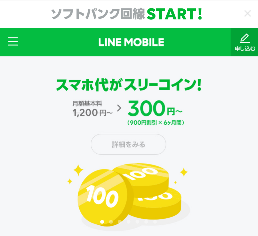 f:id:Re_hirose:20180704185736p:plain f:id:Re_hirose:20180704185736p:plain
