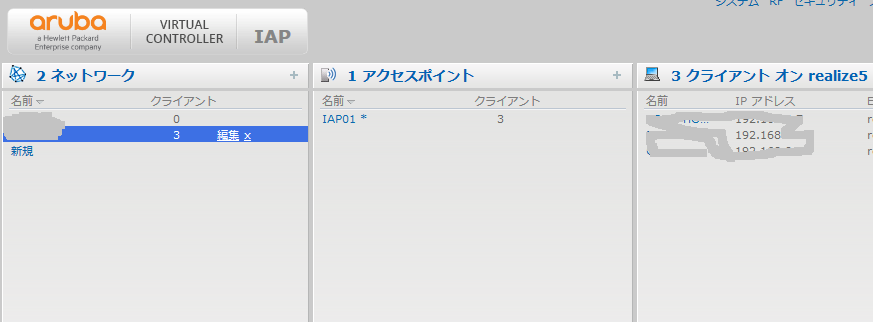 その他 aruba IAP-305 Aruba IAP 305 802.11ac Access Point Bundle - 5-Pack Promo