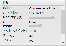 f:id:ReaLiZeZNSG:20180521012345p:plain