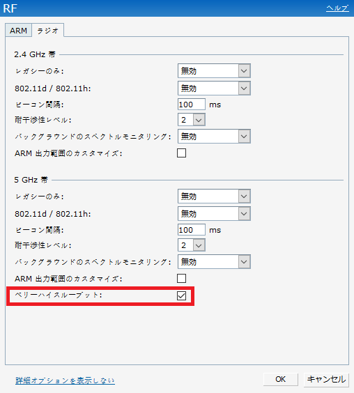 その他 aruba IAP-305 AP 305 | オフィスWi-Fi NAVI