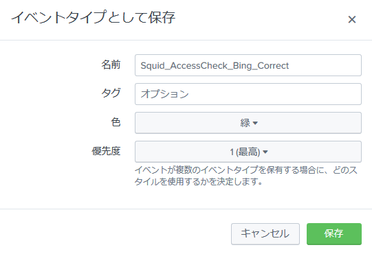 f:id:ReaLiZeZNSG:20180701201520p:plain f:id:ReaLiZeZNSG:20180701201520p:plain