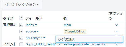 f:id:ReaLiZeZNSG:20180701214035p:plain f:id:ReaLiZeZNSG:20180701214035p:plain