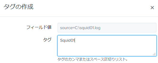 f:id:ReaLiZeZNSG:20180701214145p:plain f:id:ReaLiZeZNSG:20180701214145p:plain