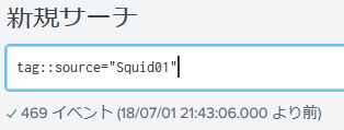 f:id:ReaLiZeZNSG:20180701214334p:plain f:id:ReaLiZeZNSG:20180701214334p:plain