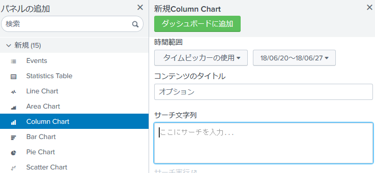 f:id:ReaLiZeZNSG:20180704000133p:plain f:id:ReaLiZeZNSG:20180704000133p:plain