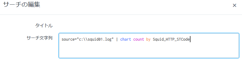 f:id:ReaLiZeZNSG:20180704231116p:plain f:id:ReaLiZeZNSG:20180704231116p:plain